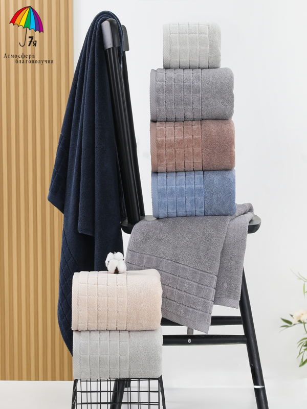 Полотенце велюр/махра 22..728 7Я