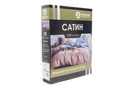 КПБ 2сп сатин Темно-синяя коллекция с увеличенной простыней Реноме <ПП 7085> (арт.124/222)